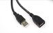 Кабель Ultra USB 2.0 AF &ndash; AM 0.5 м (UC21-0050)