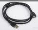 Кабель Ultra USB 2.0 AF &ndash; AM 1.5 м (UC21-0150)