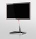 Sonorous PL 2700-RED-SLV
