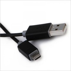 Кабель ProLink micro-USB - USB 1.5м (PB487-0150)