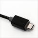 Кабель ProLink micro-USB &ndash; USB 1.5м (PB487-0150)