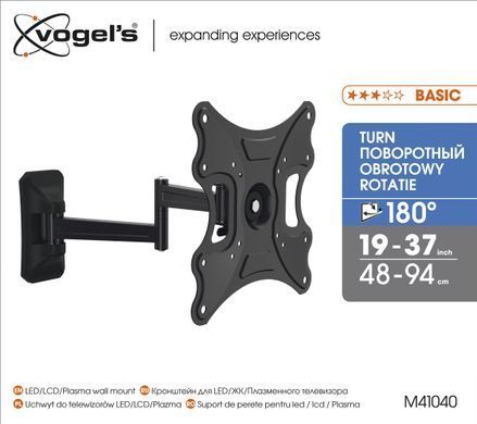 Кронштейн для телевизора Vogels M41040 Black