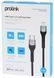 Кабель ProLink USB Type-C для Apple Lightning 1м (PF444A-0100)
