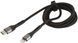 Кабель ProLink USB Type-C для Apple Lightning 1м (PF444A-0100)