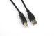 Кабель Ultra USB 2.0 AM-BM 1.5 м (UC22-0150)