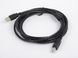 Кабель Ultra USB 2.0 AM-BM 1.5 м (UC22-0150)