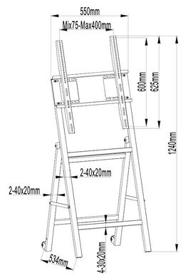 Презентаційна стійка Sector FS64 Black