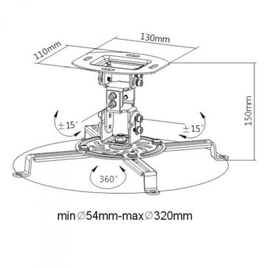 Кронштейн для проектора Brateck PRB-18F White