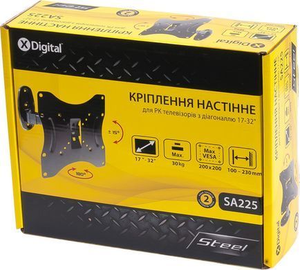 Кронштейн для ТВ X-DIGITAL STEEL SA225