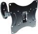 Кронштейн для ТВ X-DIGITAL STEEL SA225